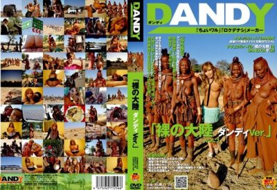 DANDY-155 Try your best, come all over the world.