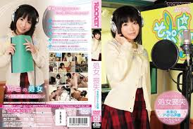 RCT-582 ร่วมงานอย่างเปิดเผย ได้เซ็กซ์คั่นเวลา